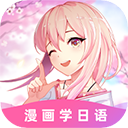 美女胸18以下禁止看禁网站 v4.8.6 下载app最新版
